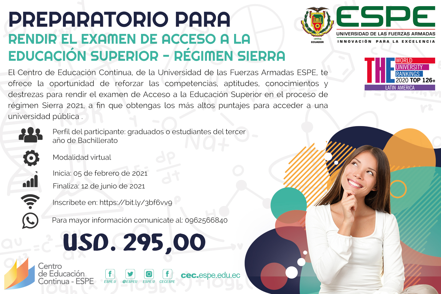 Acceso a la educación superior régimen Sierra 2021, ESPE