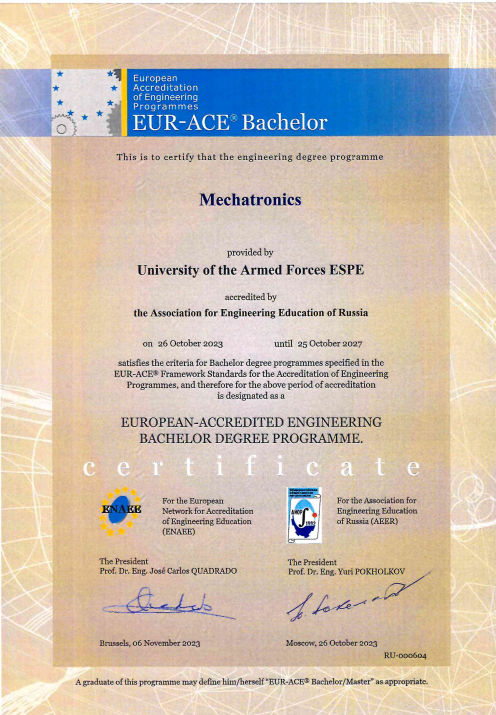 Certificado  EUR-ACE® Mecatrónica